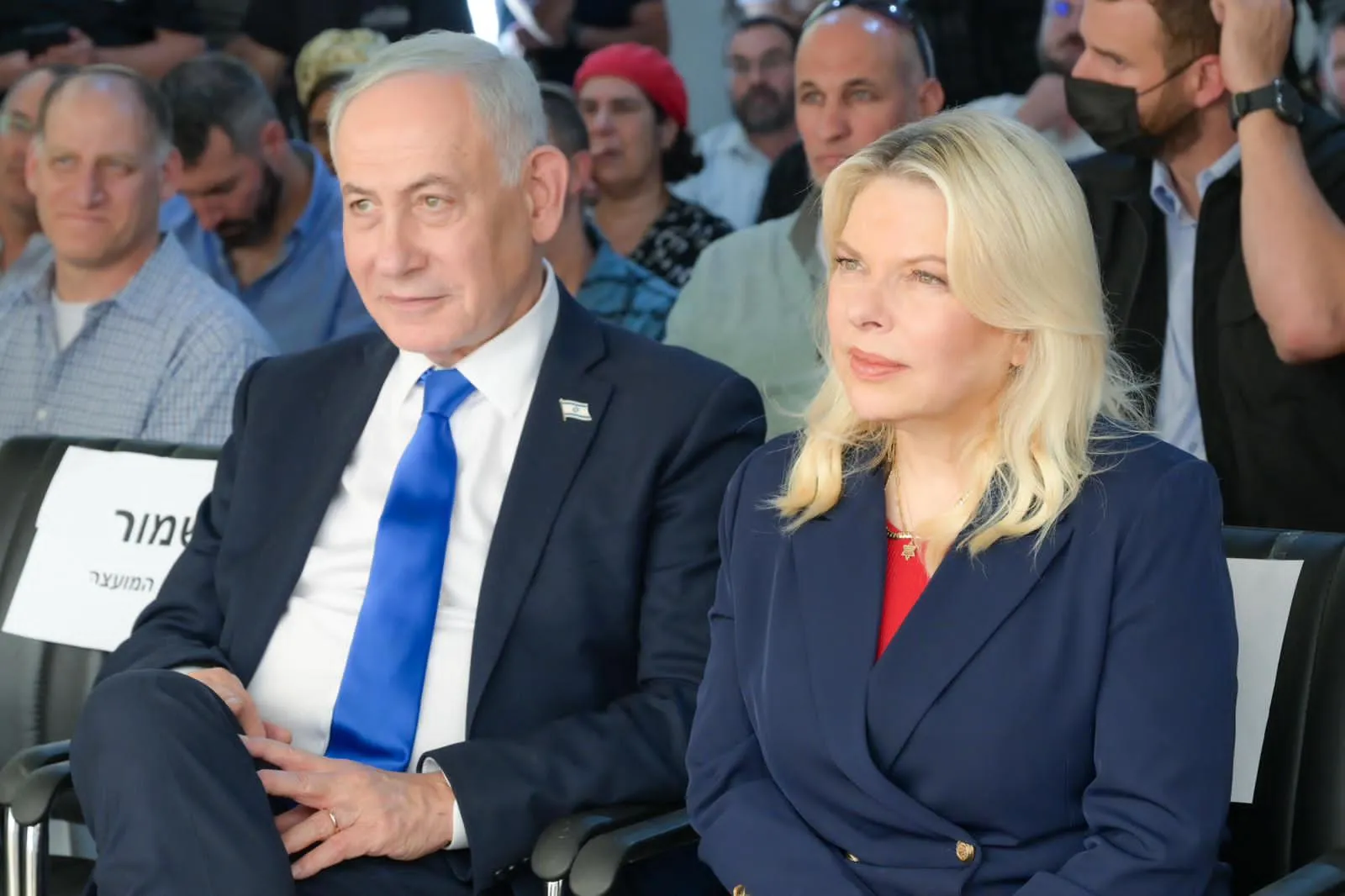 ראש הממשלה נתניהו בביקור בגוש עציון 