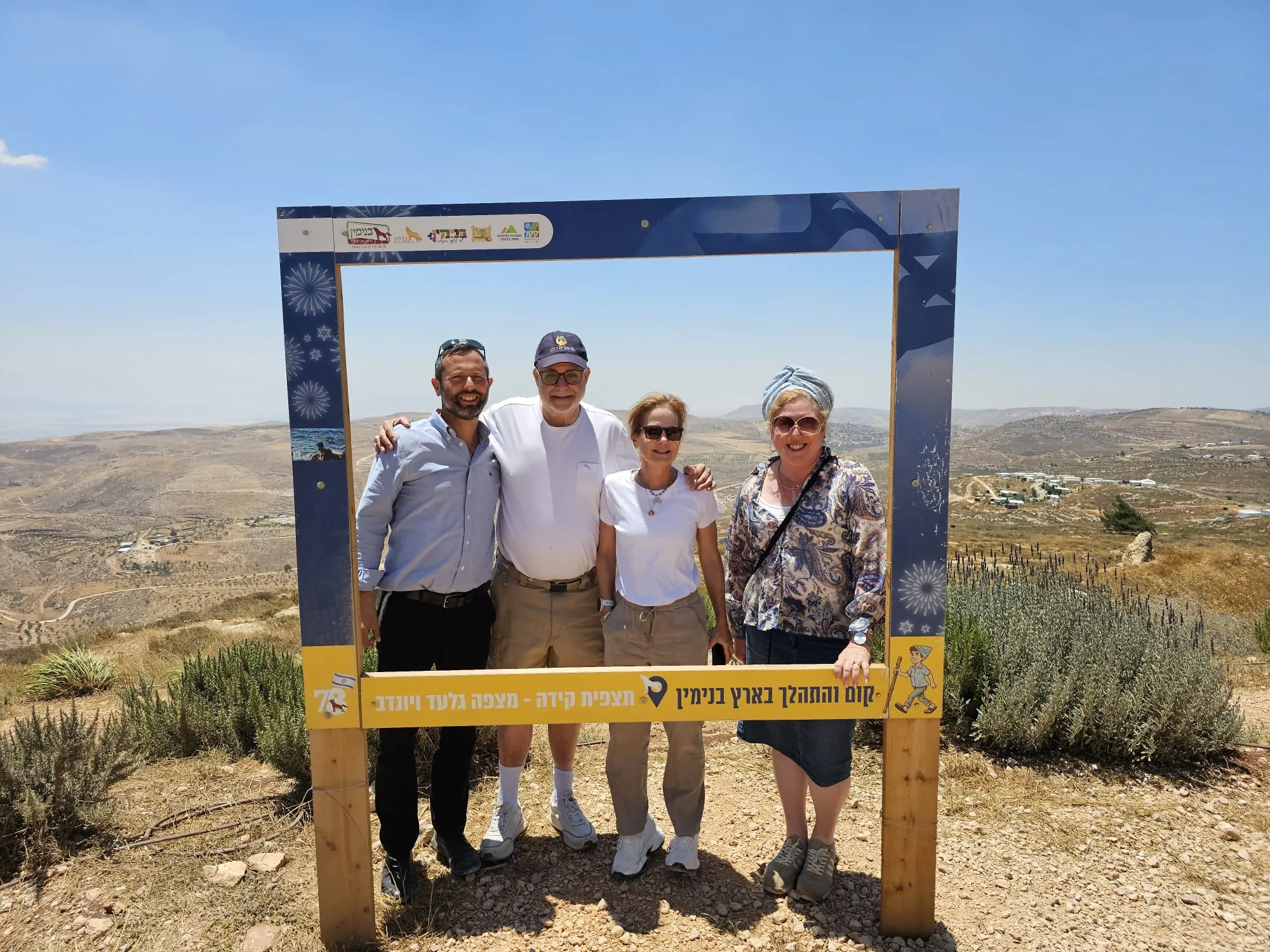 איש התקשורת מארק לוין בסיור בבנימין 