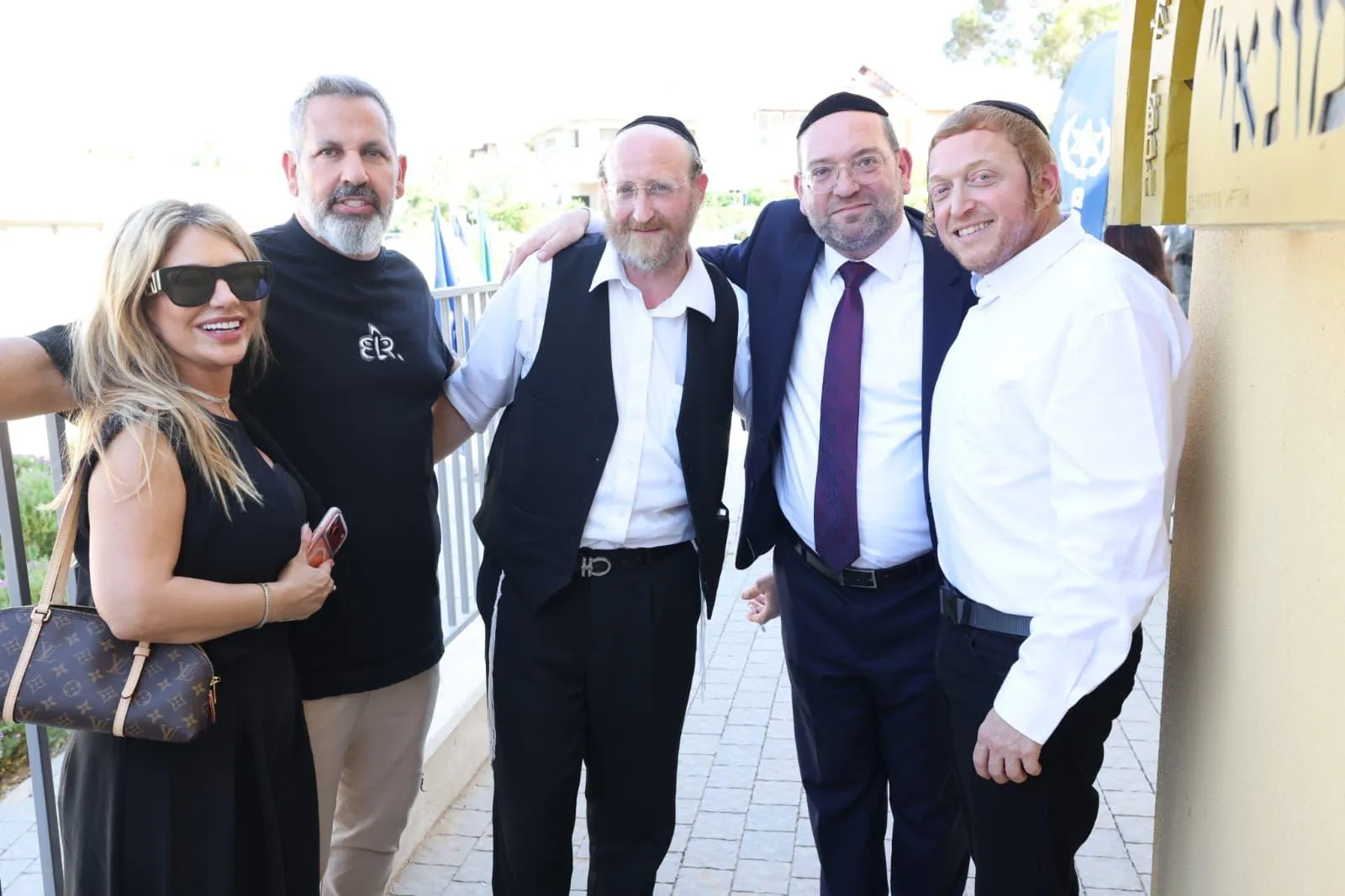חנוכת המקווה החדש בישוב בית חשמונאי 