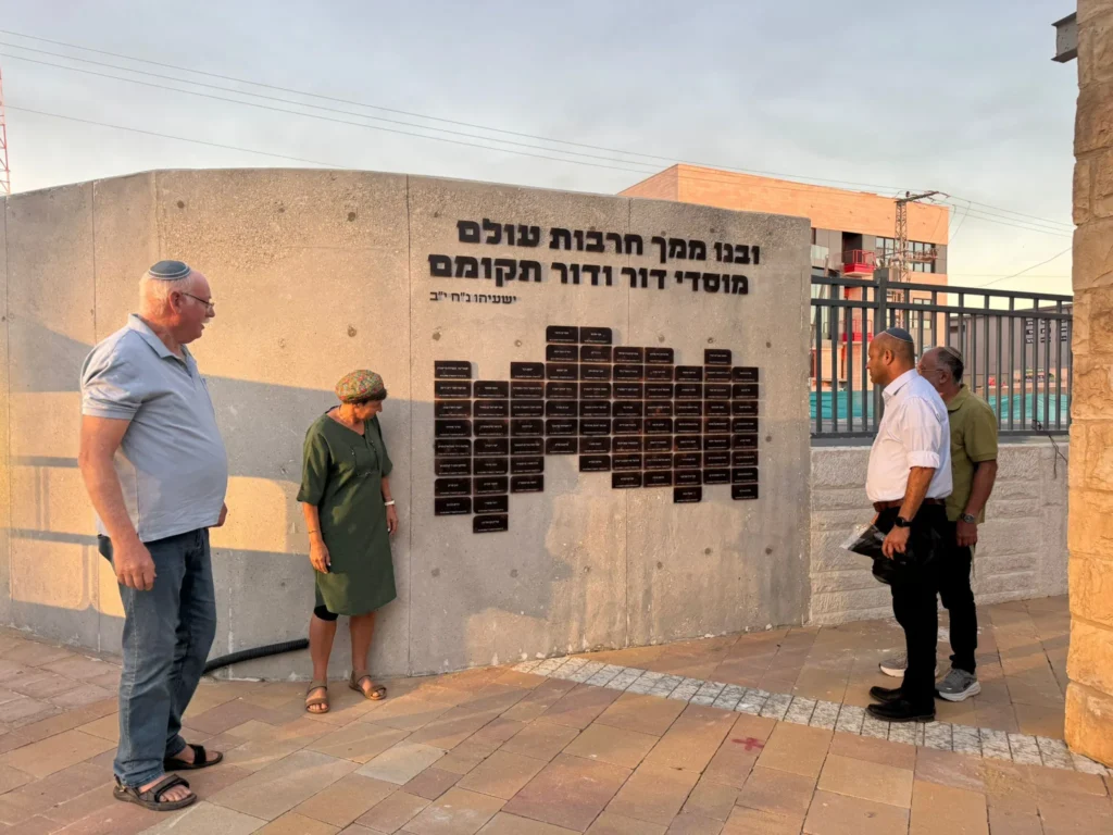 לזכרם: נחנכה אנדרטת חללי הר חברון למרגלות המועצה