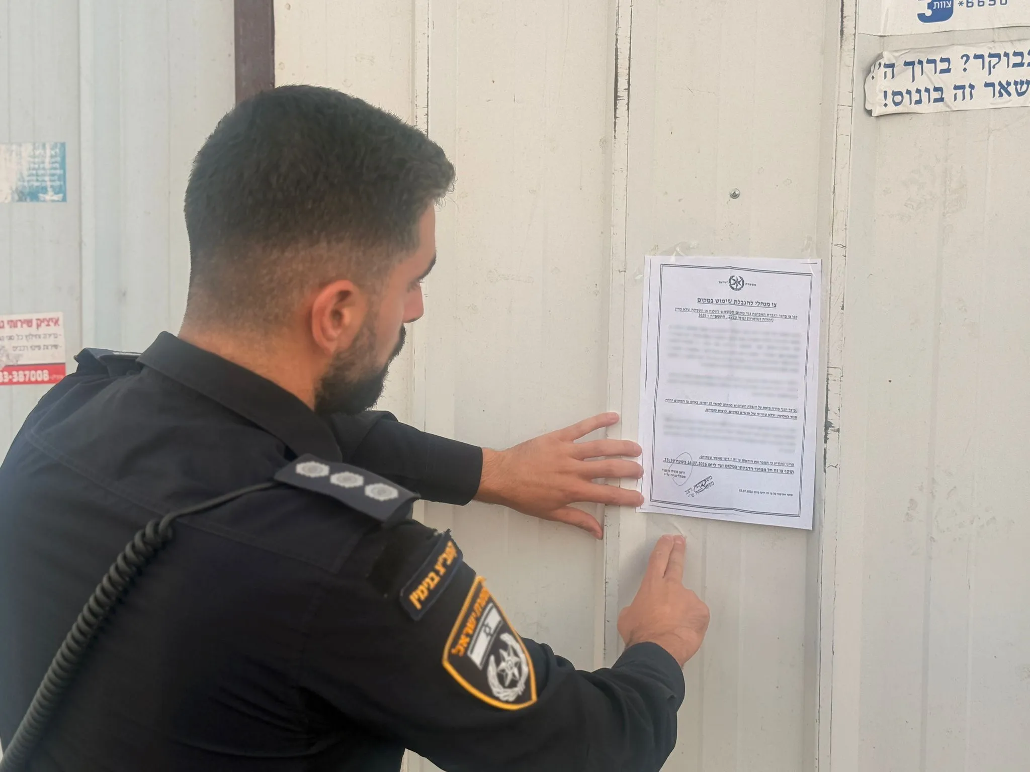 ​7 שב"חים נעצרו בישוב אדם והמשטרה החליטה לסגור את בתי העסק