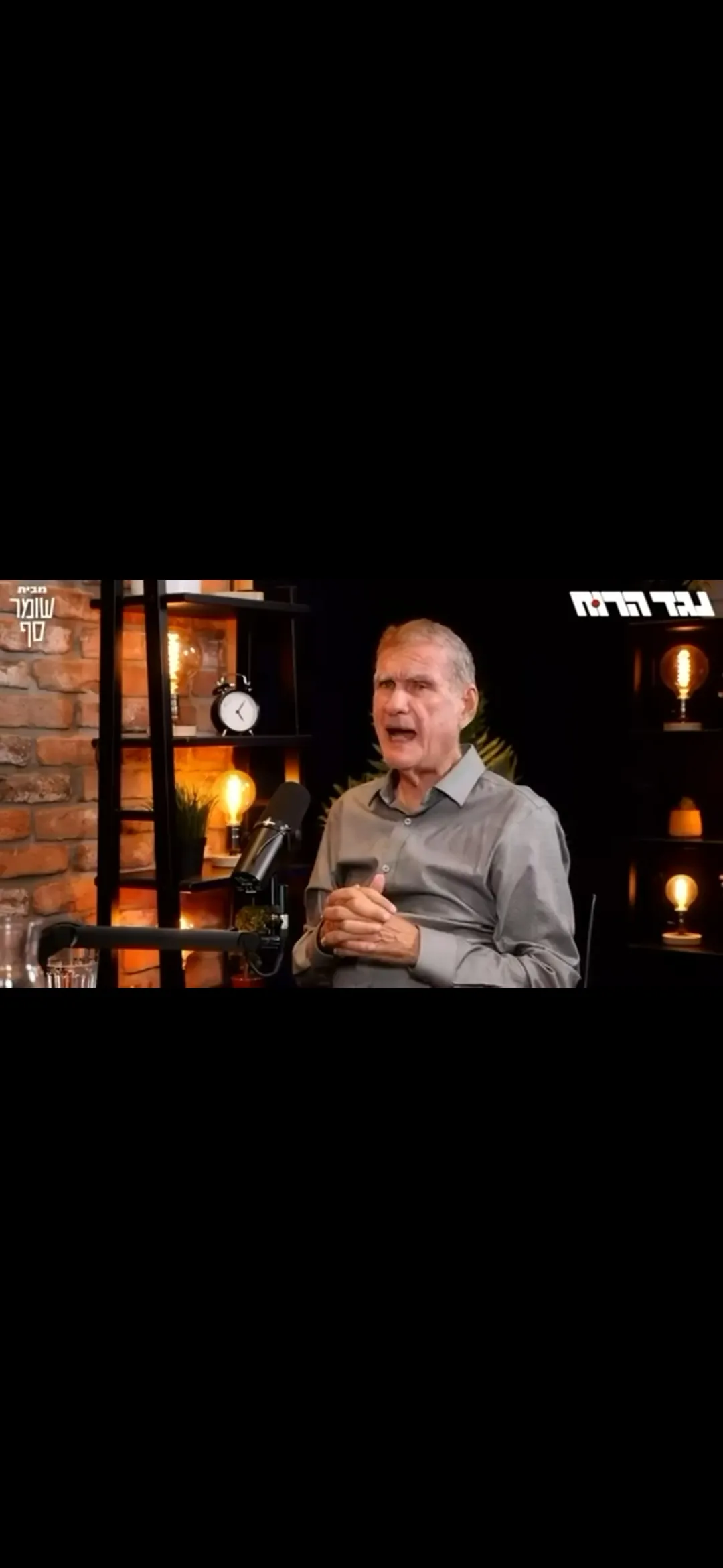 חיים רמון: מגיעים לסמוטריץ' 15 מנדטים על המהפכה ביו"ש