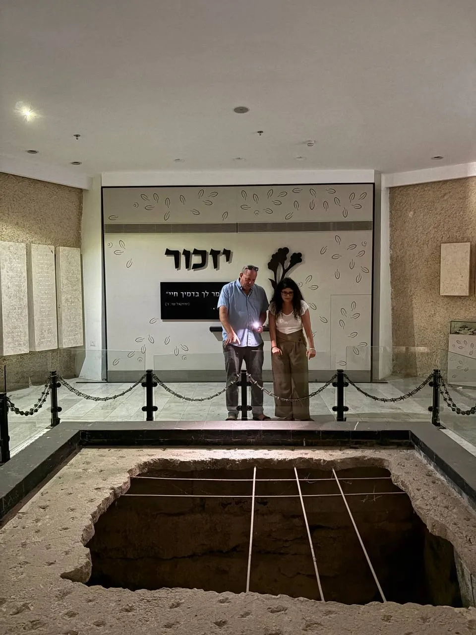 שרן השכל בביקור בגוש עציון