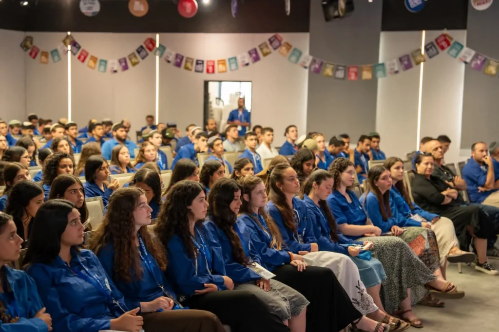 חיזוק ההתיישבות והקליטה: החלטות הוועידה ה-20 של תנועת עזרא