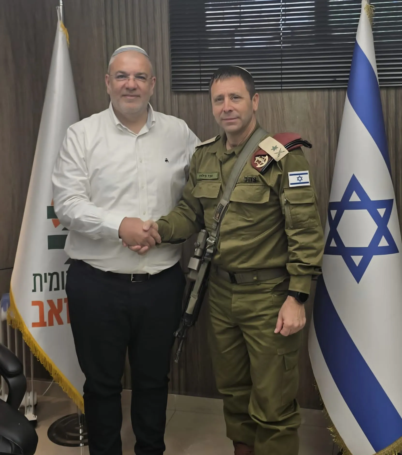 אחרי מאבק של שנים': עיר חדשה הוכרזה בשטחי יהודה ושומרון