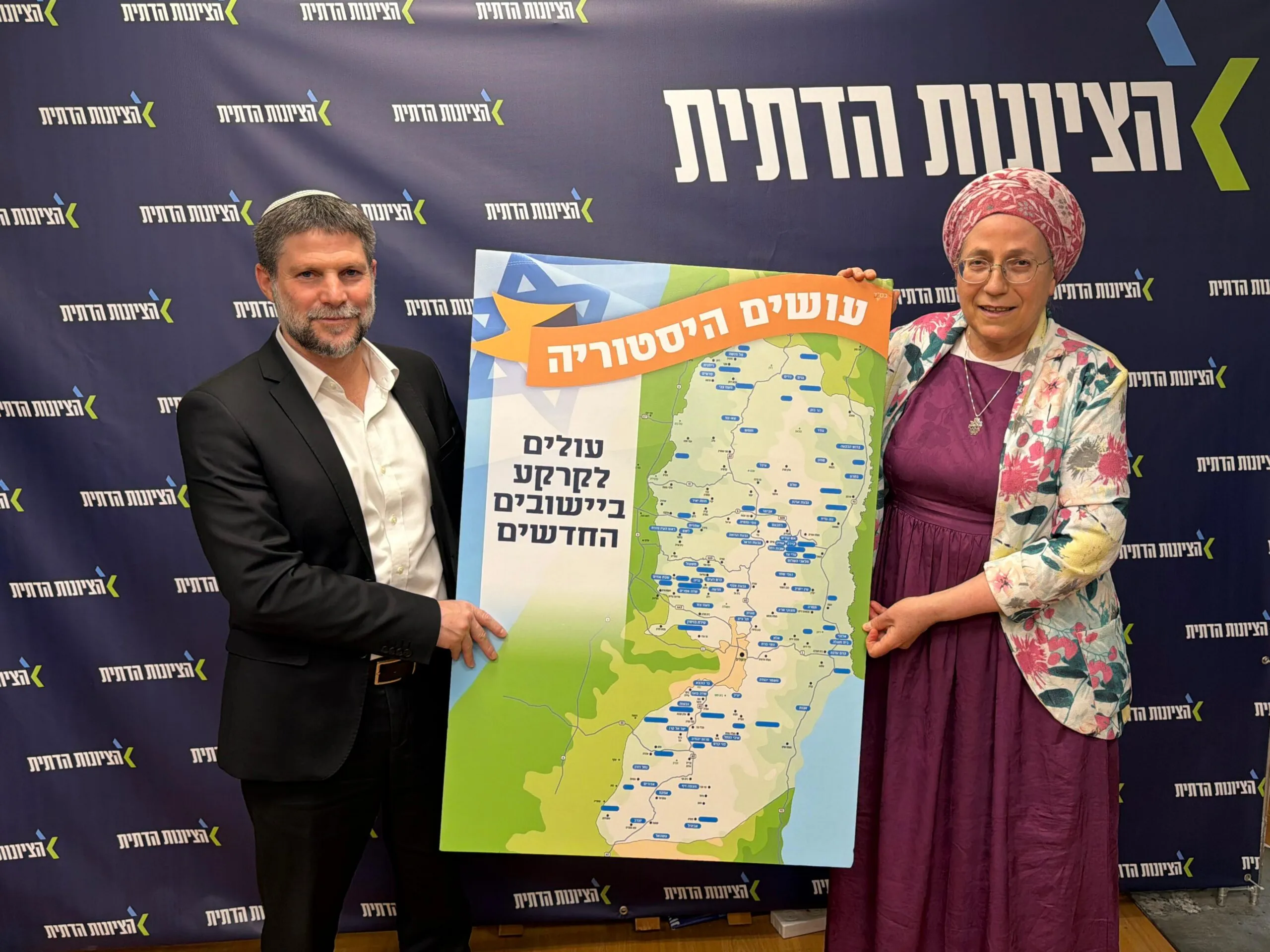 נחשף: הקבינט אישר: 1.3 מיליארד ש"ח ליישובים החדשים ביו"ש