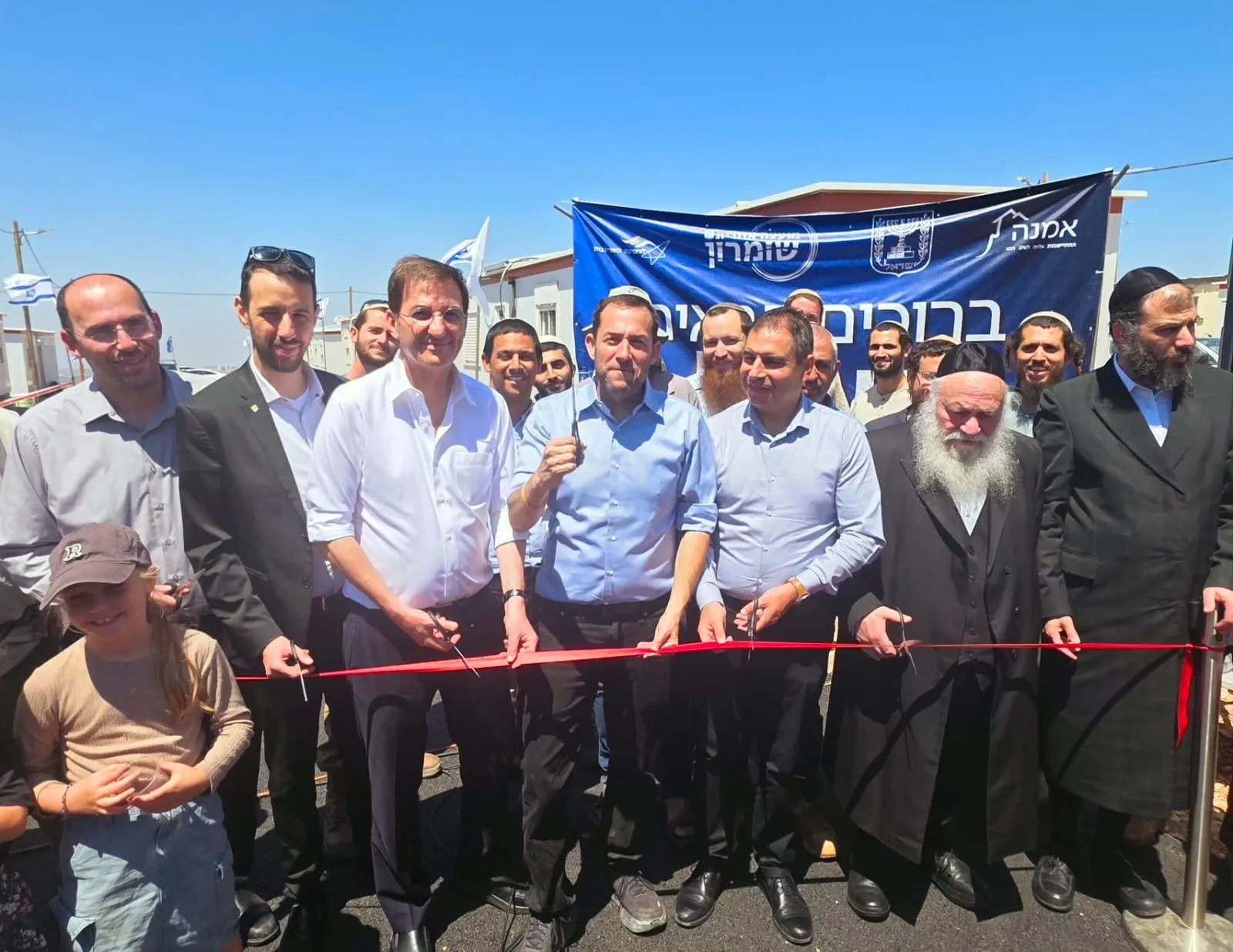 "זה הקטן ענק יהיה": יישוב יהודי ראשון הוקם במרומי הר עיבל