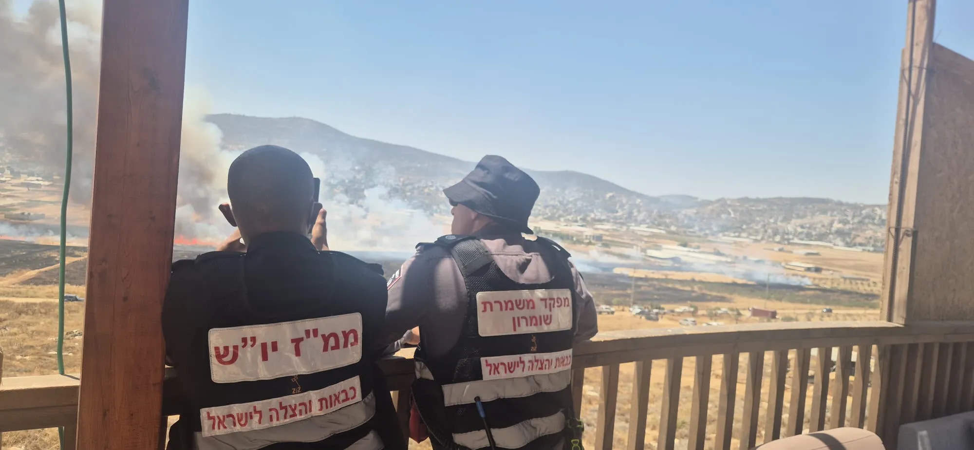 השריפה בחוות חסד לאברהם
