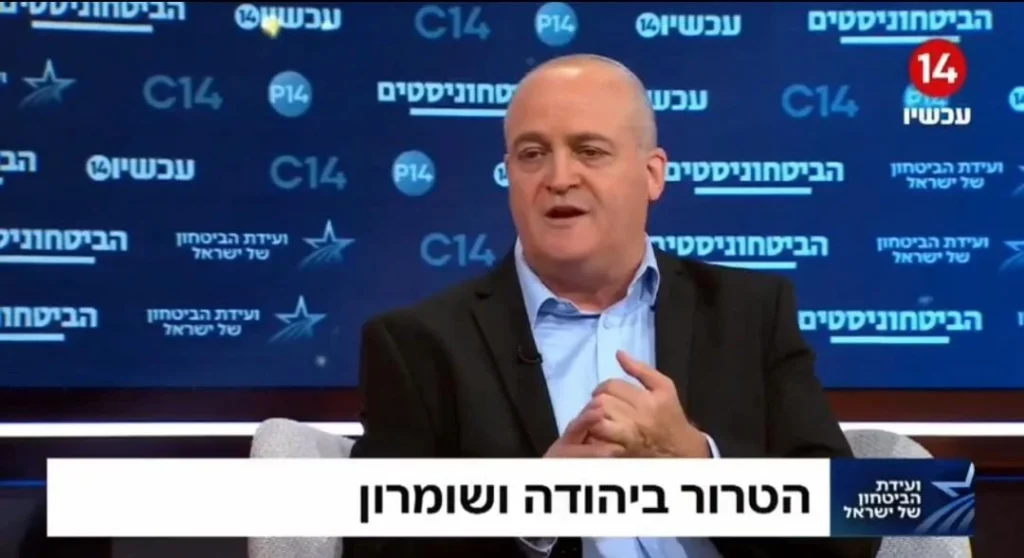 ארז וינר בוועידת 14: "יו"ש היא ה-8 באוקטובר, חייבים לפעול"