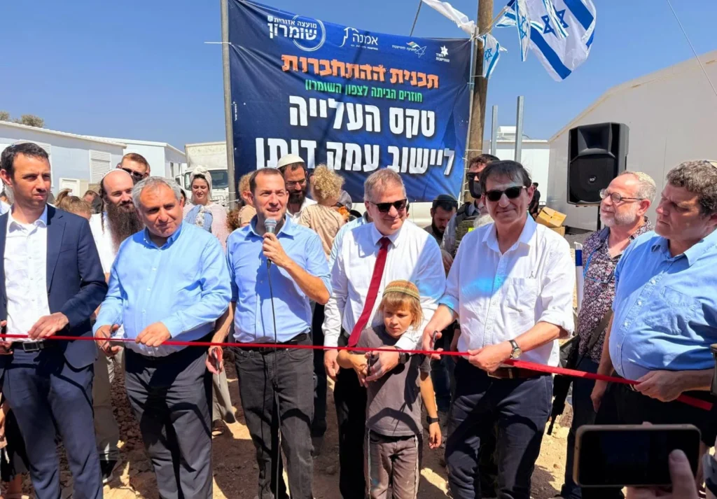הוקם היישוב עמק דותן בצפון השומרון: "תיקון עוול"