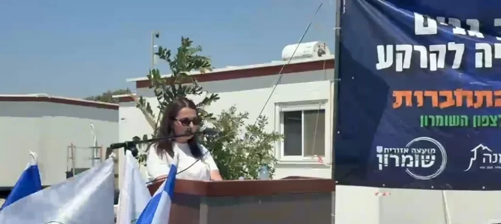 ​"אתם לא תהיו כאן": התשובה הציונית לפועל שאיים