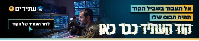 קודקוד