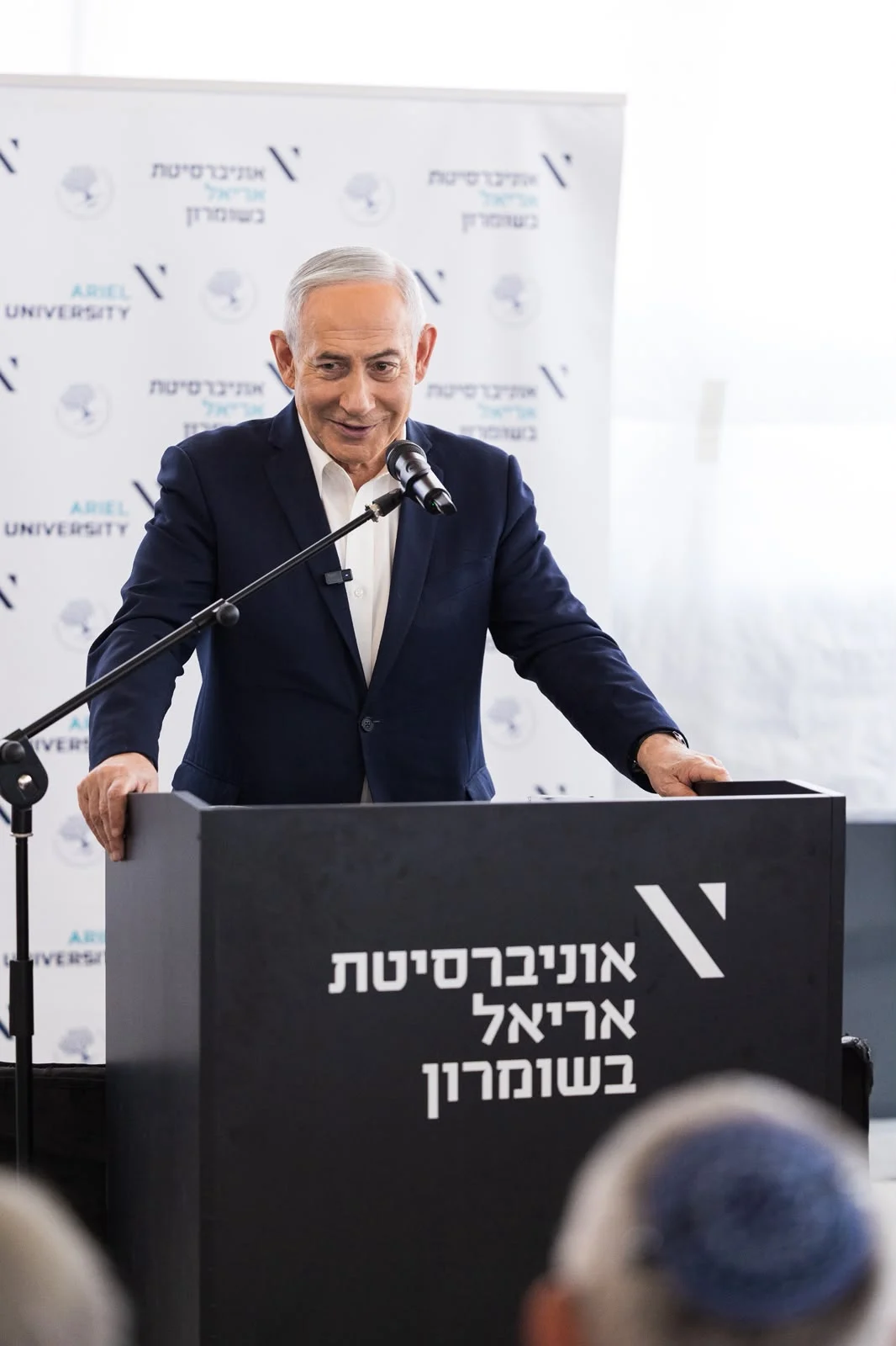 ראש הממשלה נתניהו בביקור באריאל