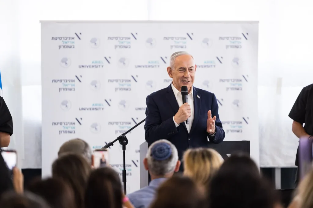 ​"אנחנו הולכים לבנות כאן בית חולים": נתניהו ביקר באריאל