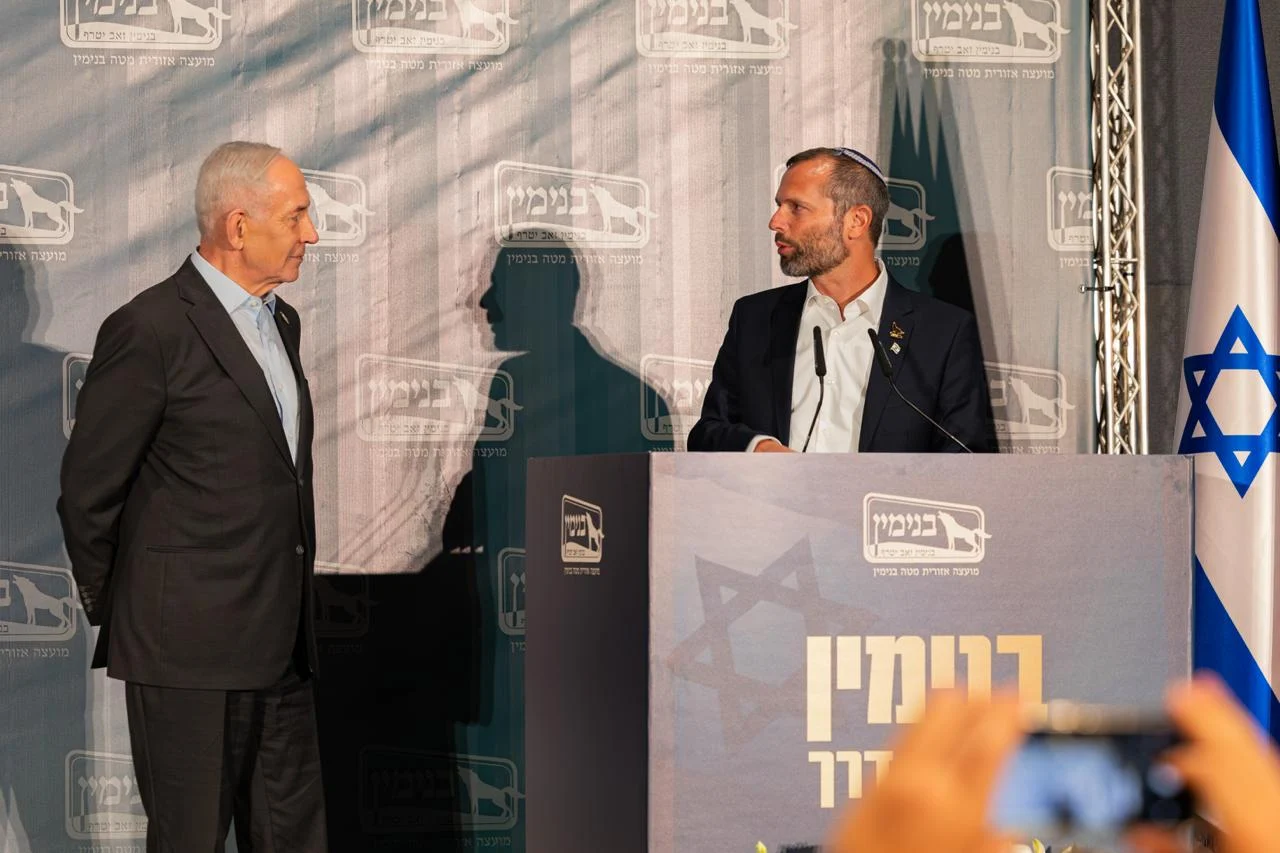נתניהו וישראל גנץ 