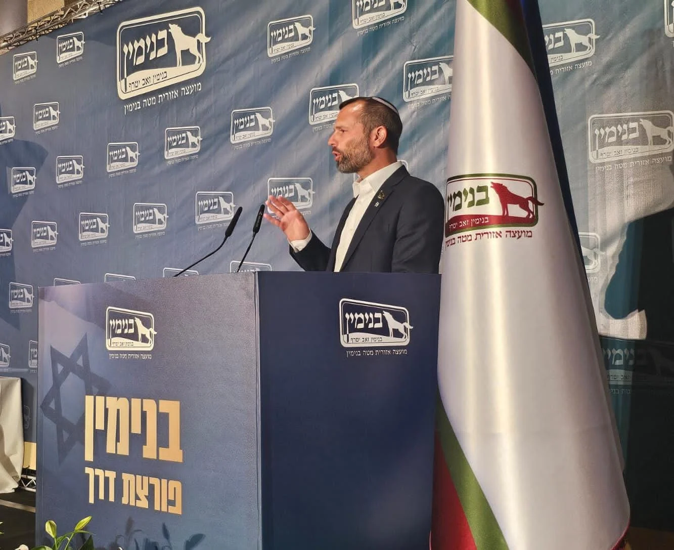 ראש מועצת בנימין ישראל גנץ באירוע של מועצת בנימין