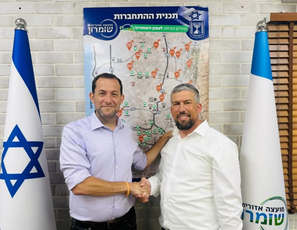 כבוד לשומרון: ישיבת אמית ברוכין זכתה בפרס המצוינות
