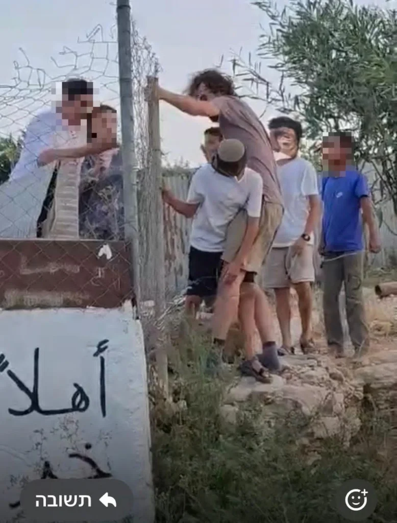 אירוע חמור בשבת: אנרכיסט נעצר בחשד לפגיעה בילד