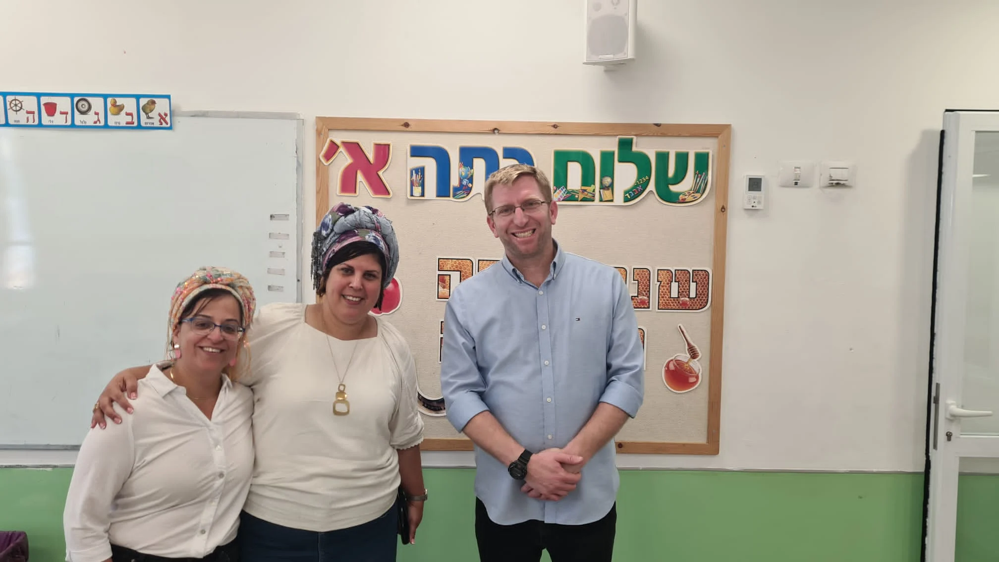 פתיחת שנת הלימודים בקרני שומרון