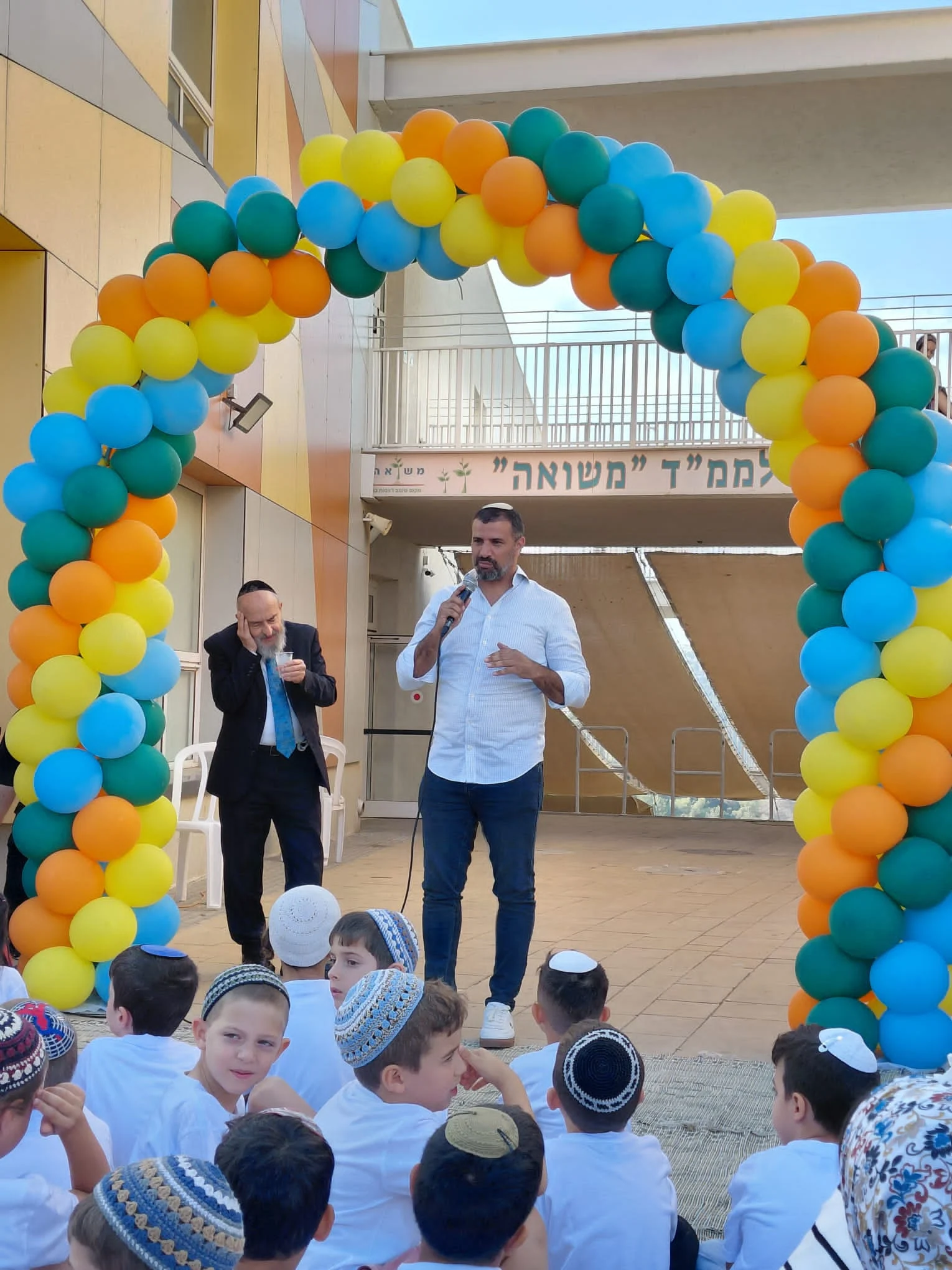 פתיחת שנת הלימודים בקרני שומרון