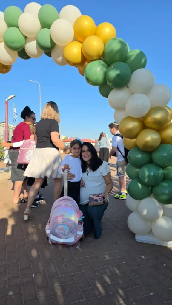 אחות הלוחם שנפל עלתה לכיתה א': "תשמור עליה"