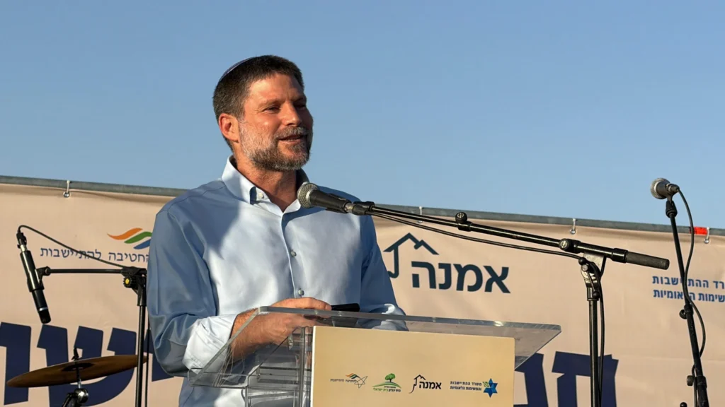 בהובלת השר סמוטריץ׳: 1,516 יחידות דיור חדשות יקודמו, שלושה יישובים יוסדרו סופית