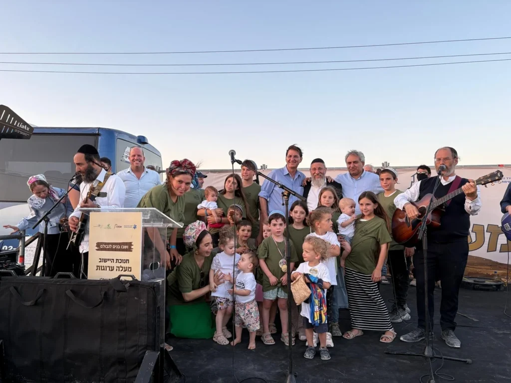 מהפכת ההתיישבות ממשיכה: יישוב חדש נחנך בגוש עציון