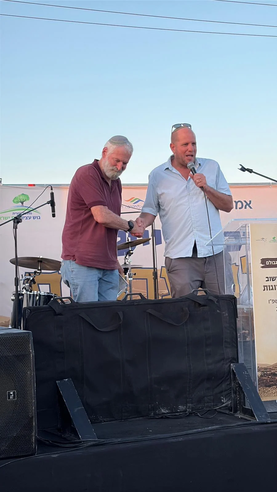 חנוכת היישוב מעלה ערוגות 