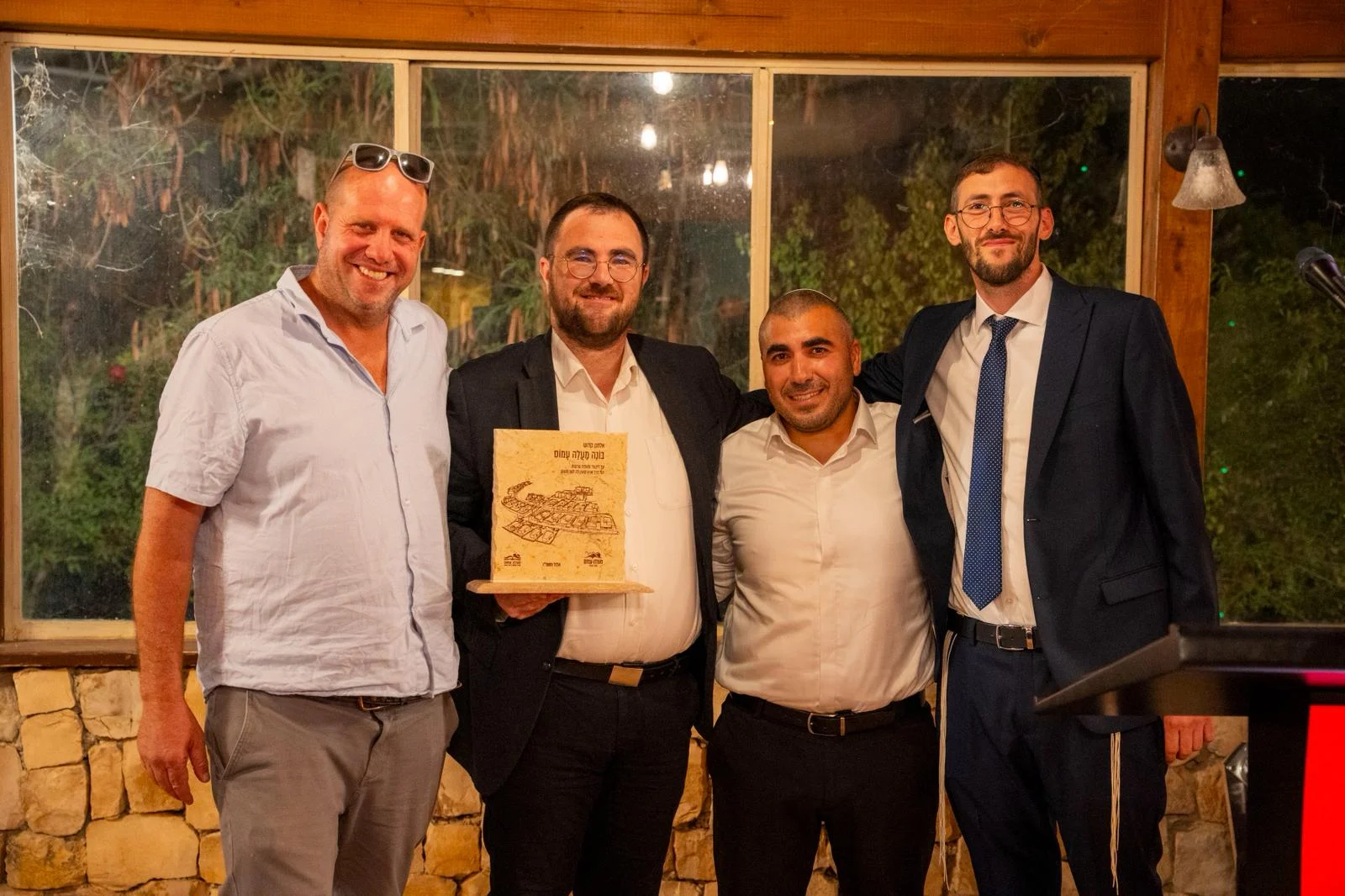 מעמד חנוכת השכונות החדשות במעלה עמוס 