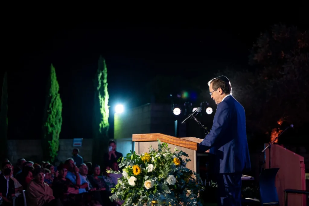 במעמד הנשיא הרצוג: נחנך "מרכז הרב עמיטל" בגוש עציון