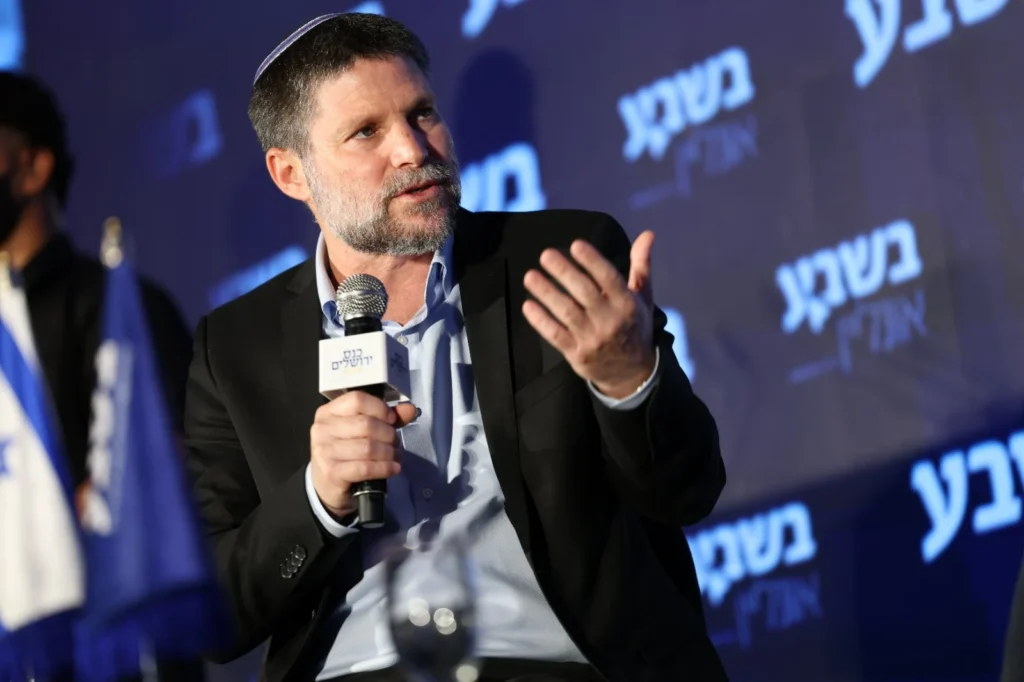 שר האוצר בצלאל סמוטריץ' בכנס בשבע