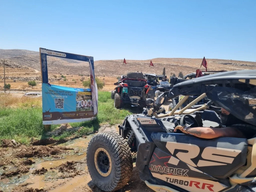 תשובה לחרם: מיזם התיירות שמחזק את כלכלת יו"ש