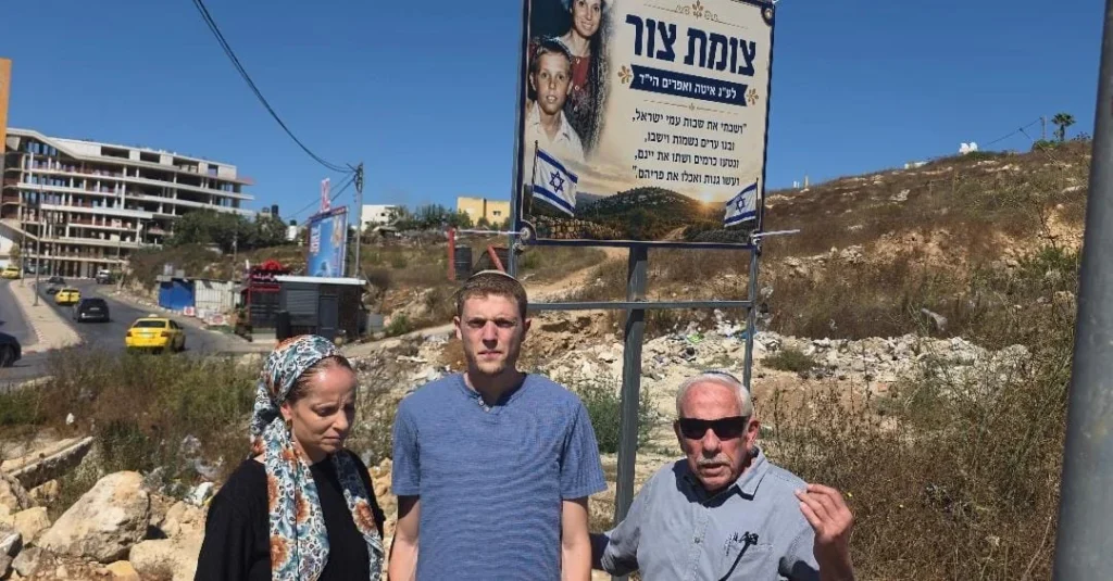 30 שנה אחרי הפיגוע: יואל צור חנך את צומת צור בציר ולרשטיין