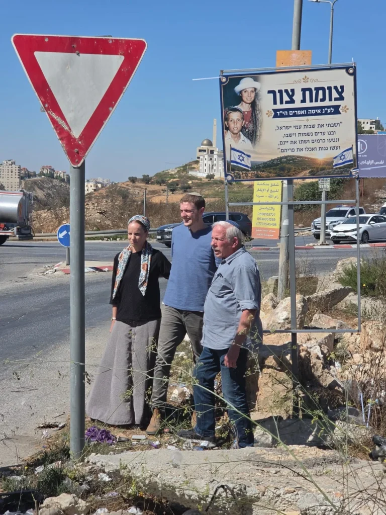 30 שנה אחרי הפיגוע: יואל צור חנך את צומת צור בציר ולרשטיין