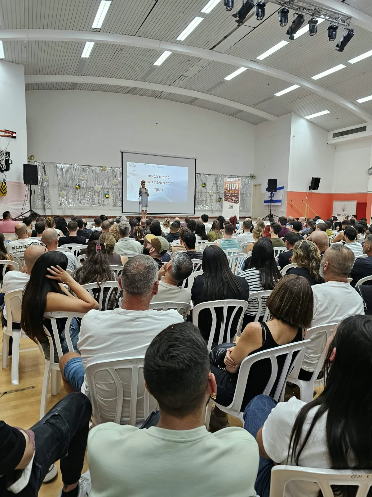 מאוד משתתפים בערב הכרות ליישוב נטוף בבנימין