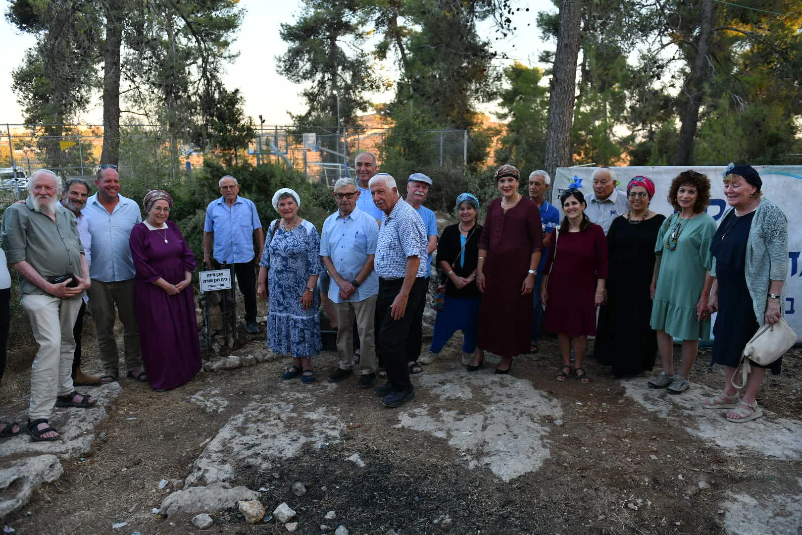 חנוכת בית חנן פורת בגוש עציון 