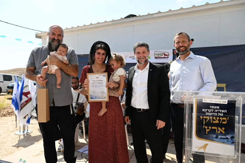 מהפכת ההתיישבות ממשיכה: 12 משפחות עלו לישוב החדש 'מצוקי ארץ'