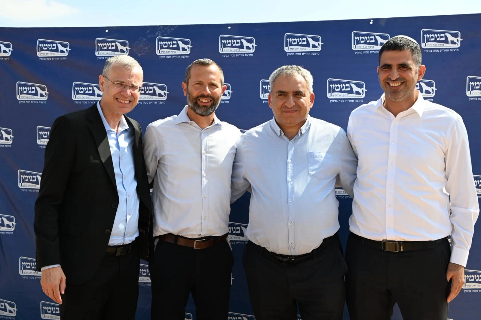חנוכת היישוב מצוקי ארץ בבנימין בהשתתפות שרי הממשלה והמשפחות החדשות 