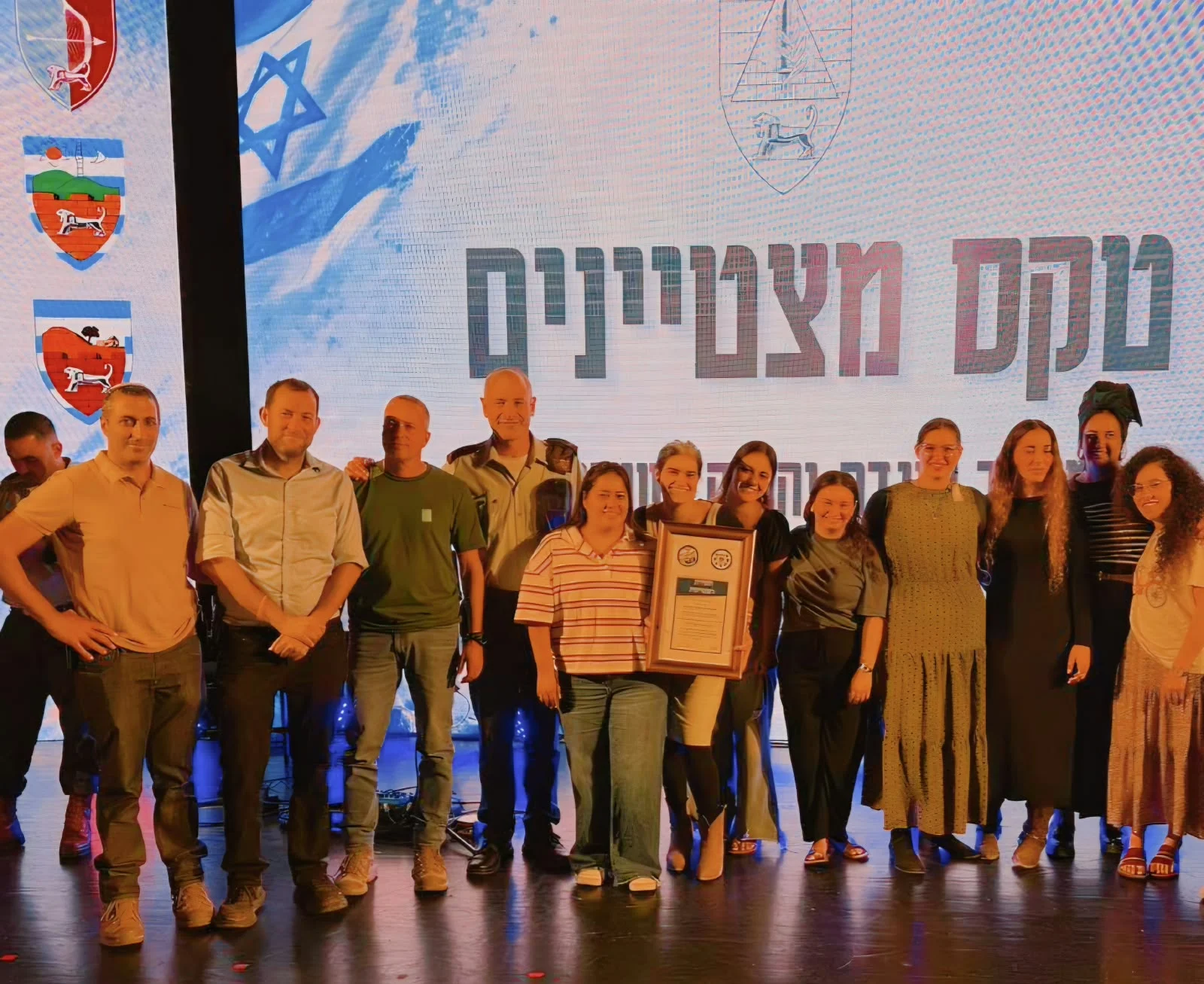 "בלעדיכם זה היה נגמר אחרת": ההוקרה הדרמטית של צה"ל