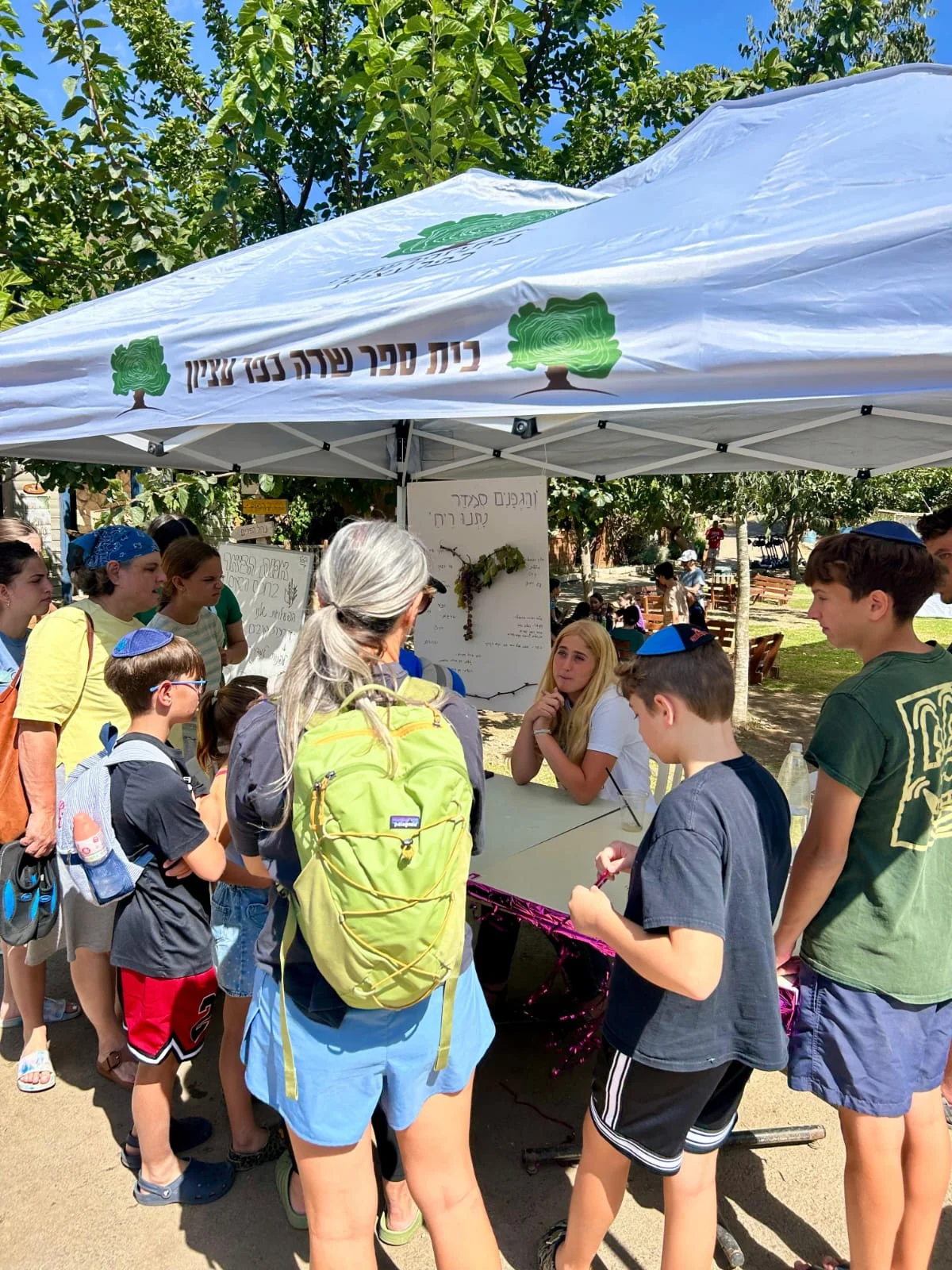 מטיילים בגוש עציון