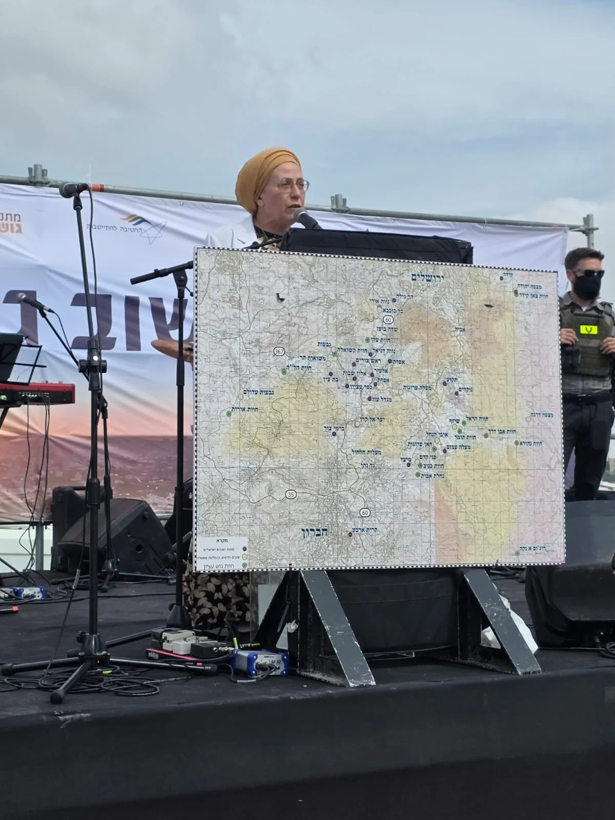 חנוכת היישוב גד נתן בגוש עציון