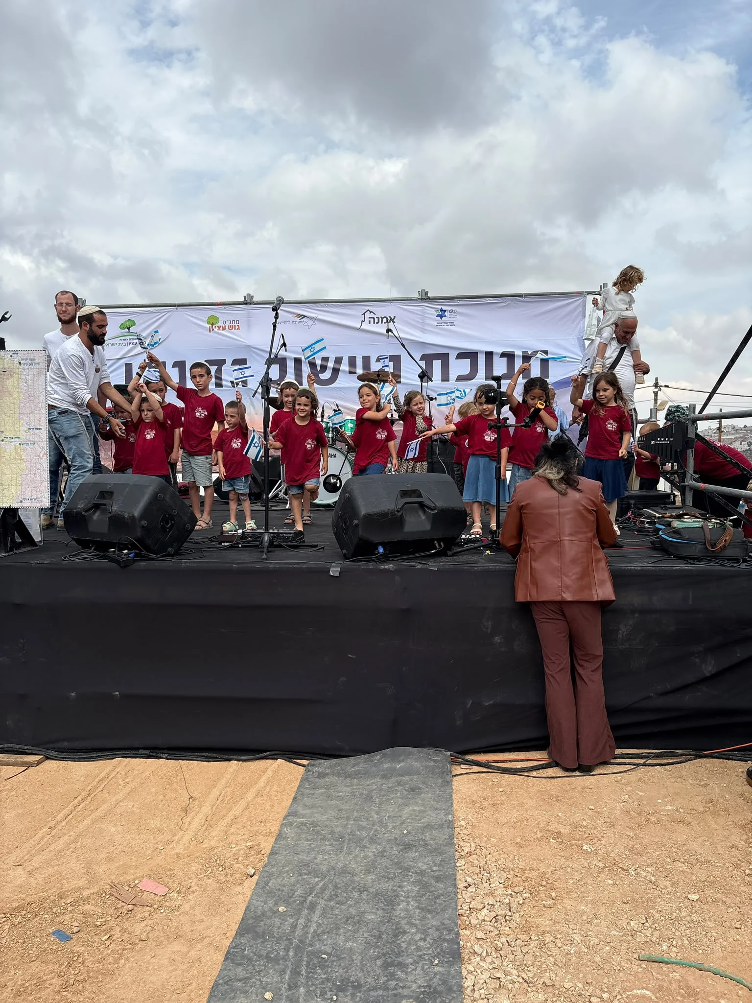 חנוכת היישוב גד נתן בגוש עציון