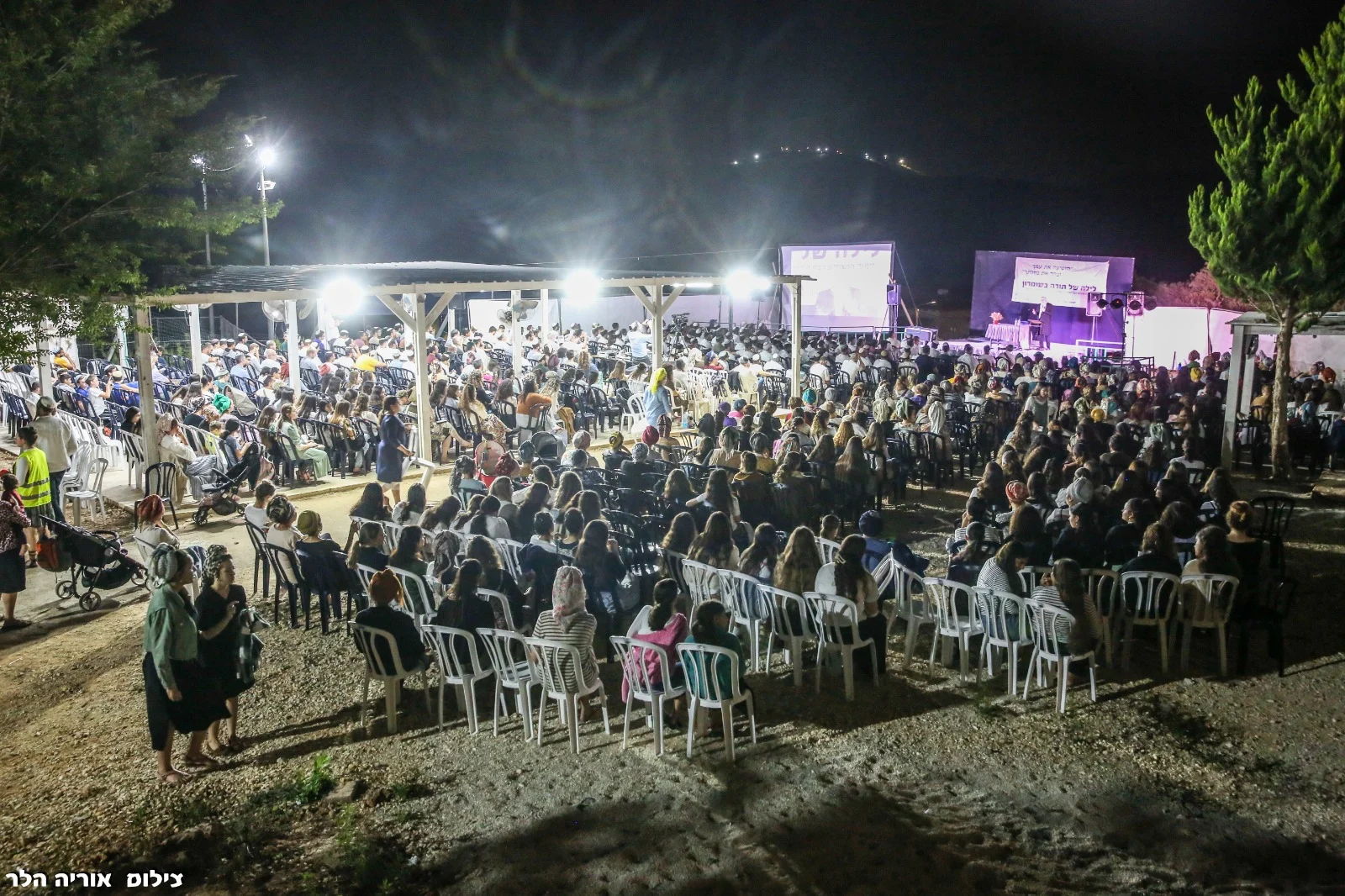 לילה של תורה: מאות צפוים להשתתף בליל הושענא רבה בקרני שומרון