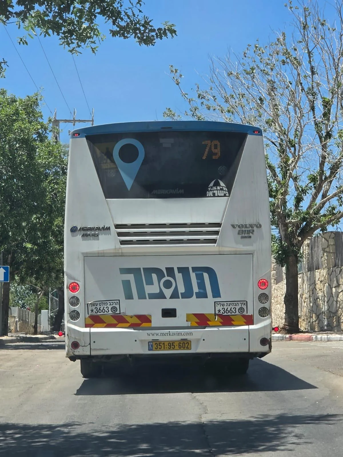 אוטובוסים של חברת תנופה בשומרון 