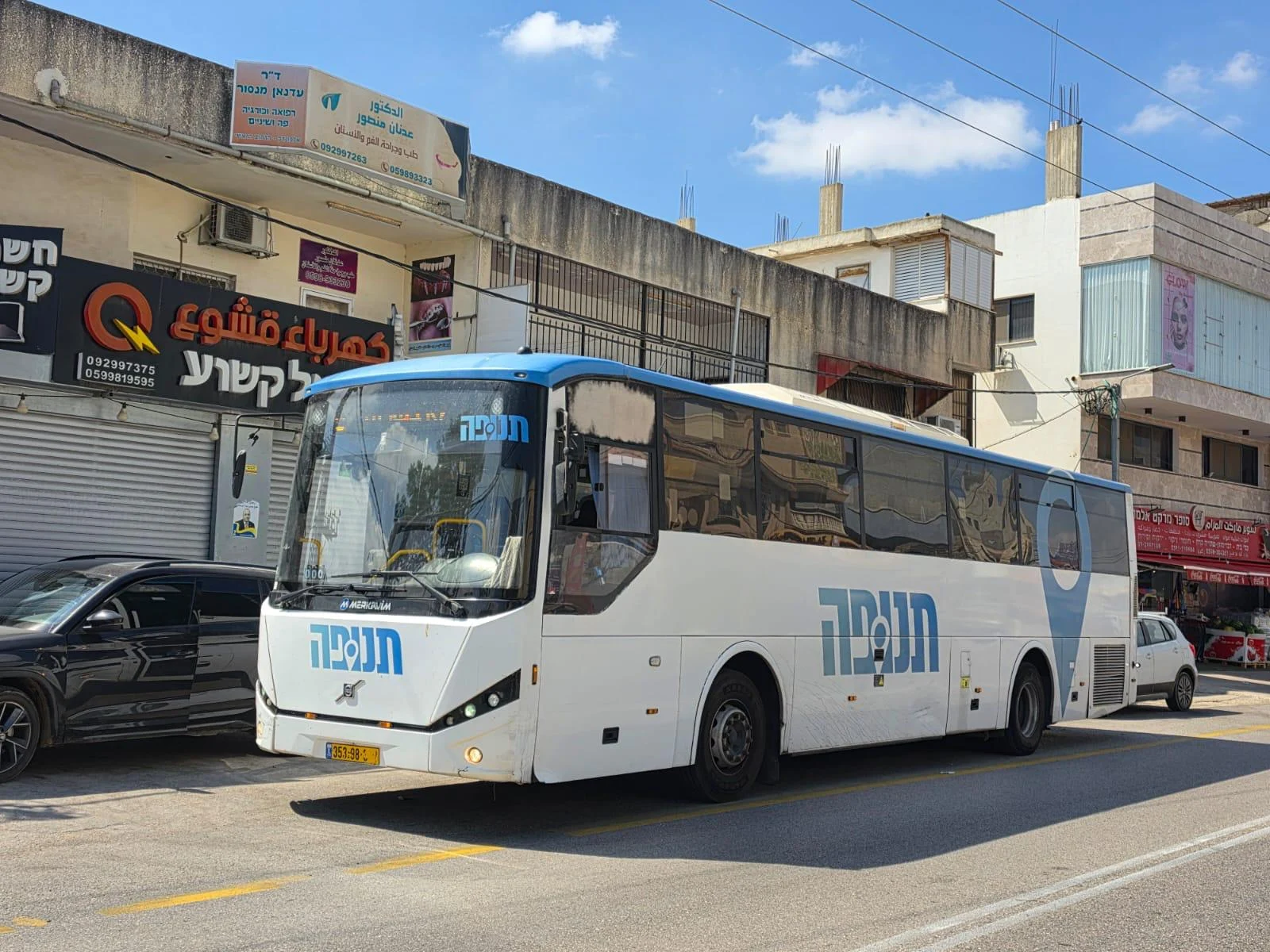אוטובוסים של חברת תנופה בשומרון 