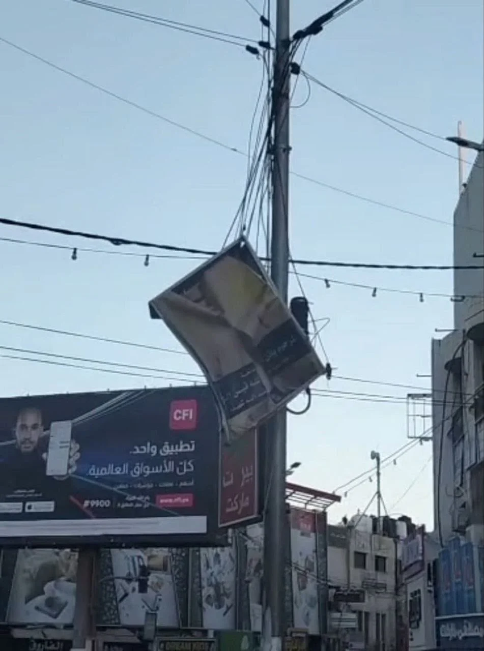 תיעודים נוספים מהמבצע להרס עשרות אנדרטאות הטרור שהחל הלילה