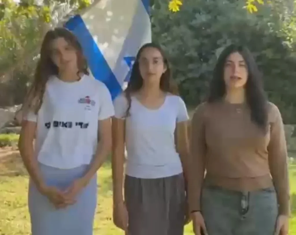 נערות השומרון במתקפה מול הסרט נגד צה"ל: "לא נשתוק"